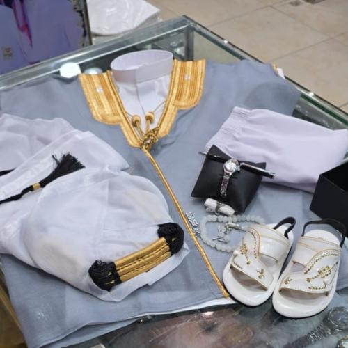 البكج المتكامل