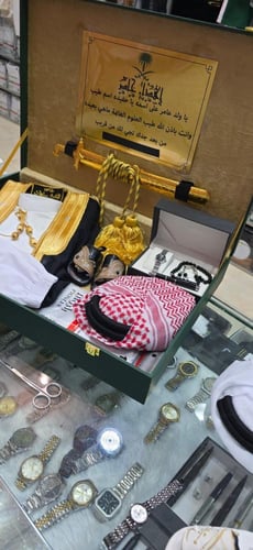 بوكس فاخر جدا