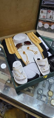 البوكس الملكي