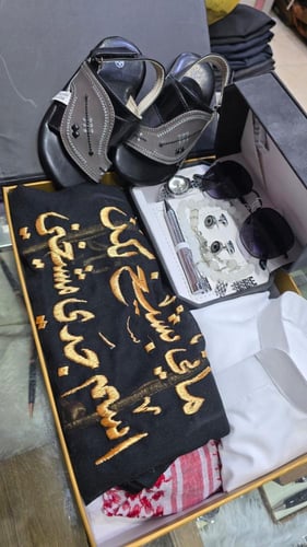 بكج الترند