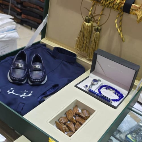 بوكس الشتاء