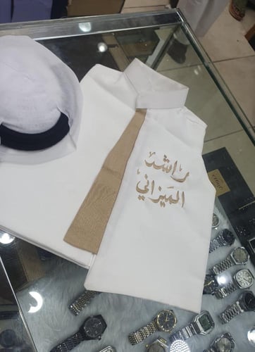 سديري الهبه تطريز حسب الطلب