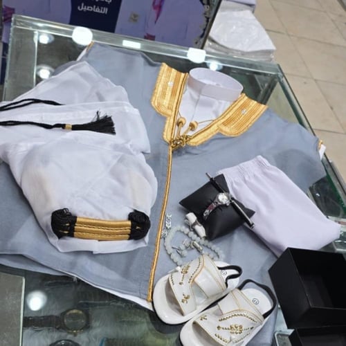 البكج المتكامل