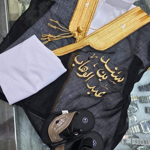 طقم مواليد