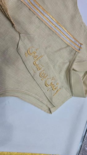 سديري جديد تطريز حسب الطلب