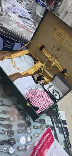 بوكس فاخر جدا