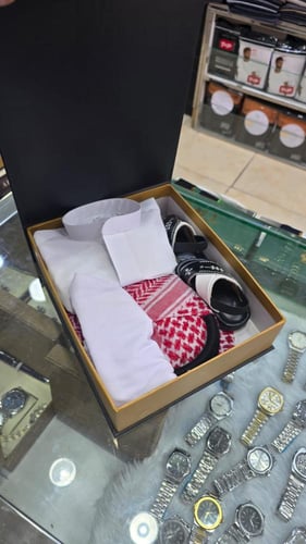 الطقم المتكامل