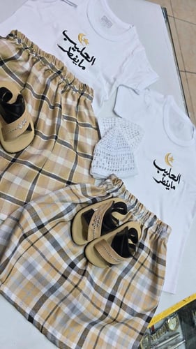 طقم الحليب مايفطر / العباره حسب الاختيار