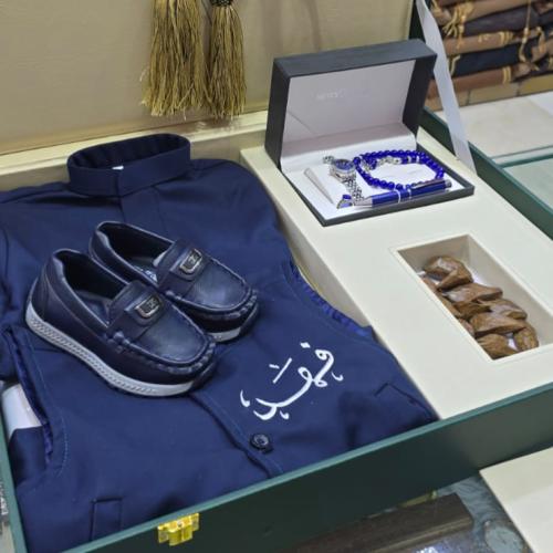 بوكس الشتاء