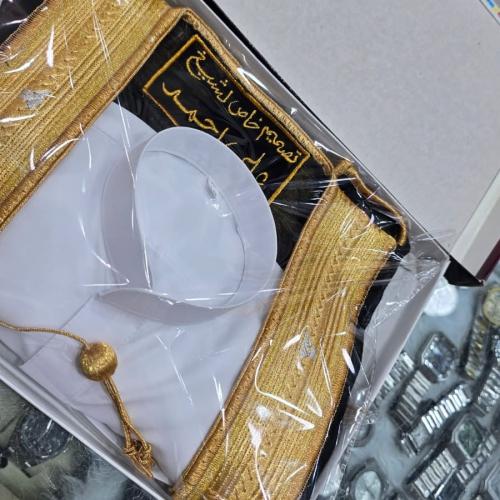 طقم مواليد