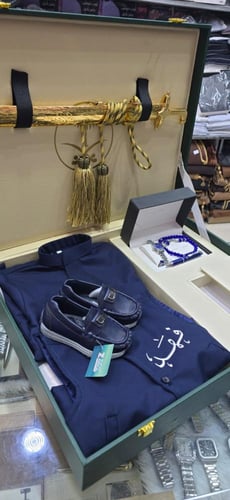 بوكس الشتاء