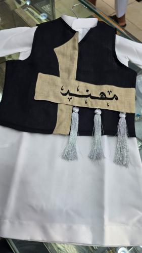 سديري جديد تطريز حسب الطلب
