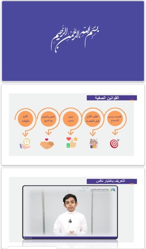 ورشة عمل للطلاب لنافس قراءة الصف السادس