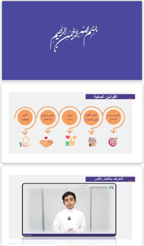 ورشة عمل للطلاب لنافس رياضيات الصف السادس