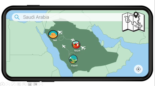 رحلة افتراضية لليوم الوطني بوربوينت بالذكاء الاصطن...