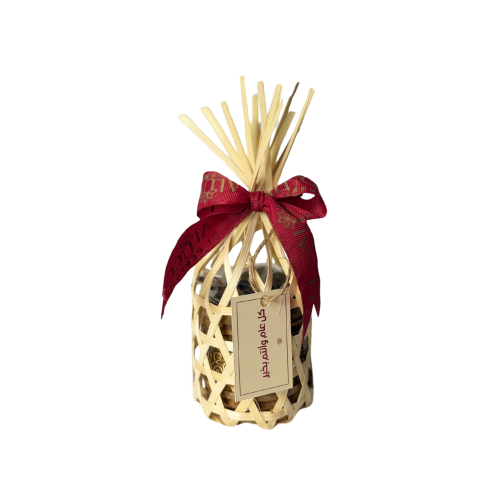 توزيعات العيد مبخرة + بخور تايغر