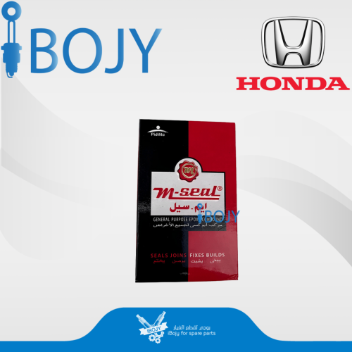 معجون ايم سيل هندي