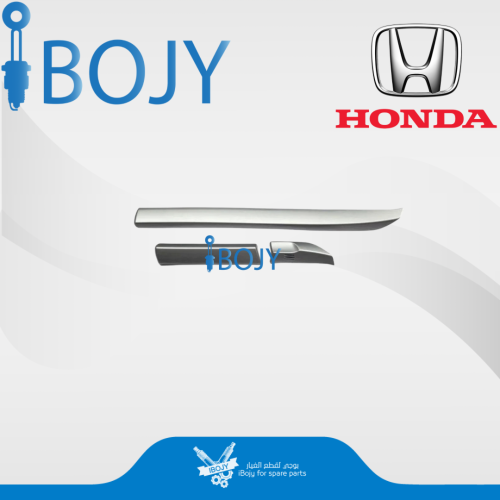 زيق فوق درج 2008-2012 رصاصي صيني