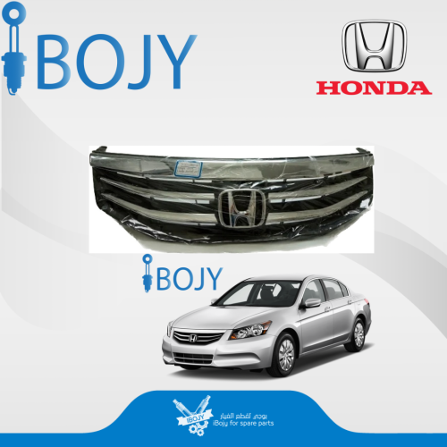 شبك امامي هوندا اكورد 2008-2010 صيني