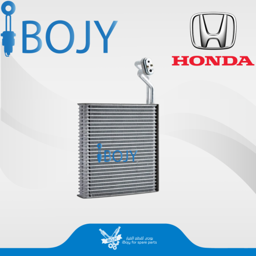 ثلاجة مكيف هوندا اكورد 2008-2012 صيني