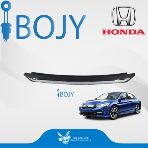 نيكل شبك صدام امامي تحت هوندا اكورد 2013-2014 صيني