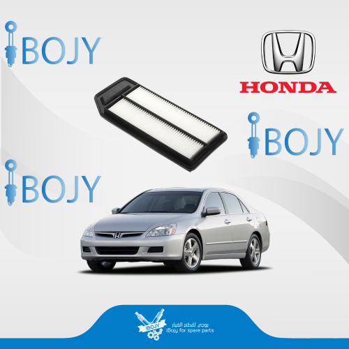 فلتر مكينة هوندا اكورد 2003-2007
