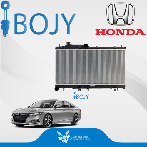 رديتر ماء هوندا اكورد 2018-2022 صيني ضمان 3 اشهر