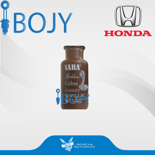 جملكة وجة راس سائل