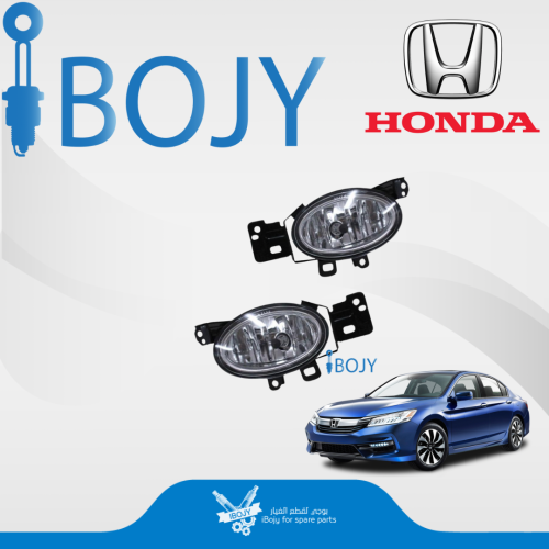 كشافات هوندا اكورد 2015-2016 صيني