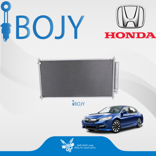 رديتر مكيف هوندا اكورد 2013-2017 صيني