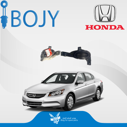 غطاء كشاف هوندا اكورد 2008-2010 صيني