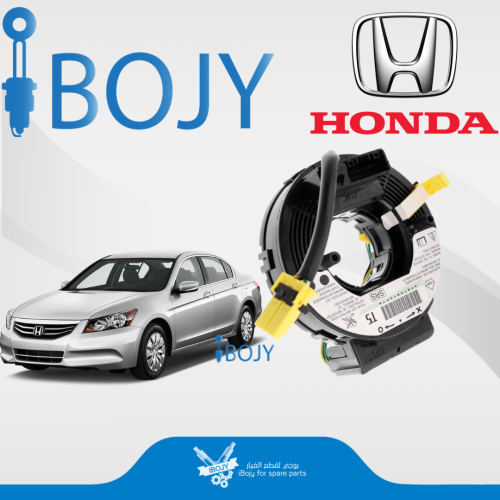 شريحة دركسون هوندا اكورد 2008-2012 ياباني