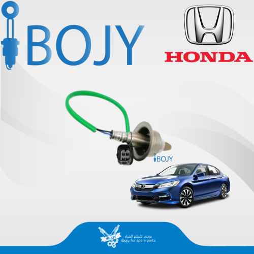 حساس شكمان فوق هوندا اكورد 2013-2017 ياباني