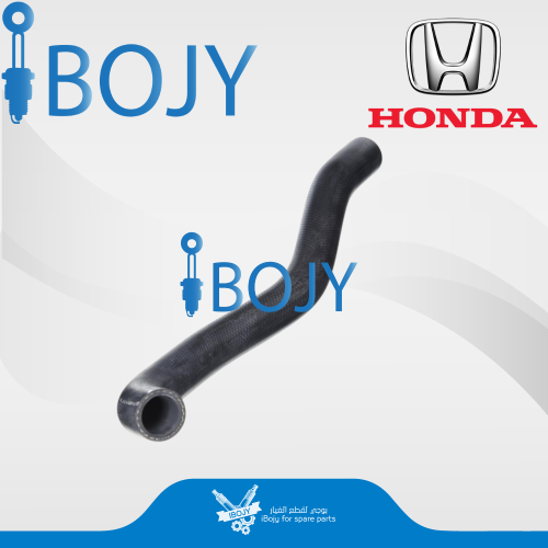 خرطوش ماء تحت هوندا اكورد 2013-2017 ياباني