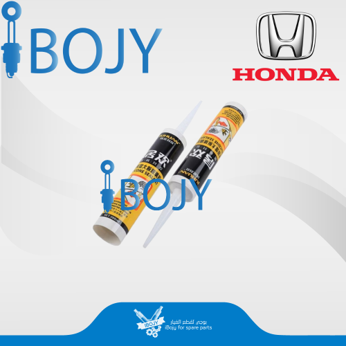 سيلكون صيني