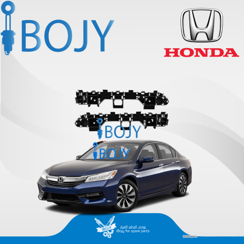 عضمة صدام امامي هوندا اكورد 2015-2016 صيني