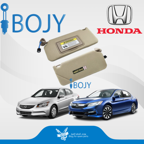 طقم شماسات هوندا اكورد بيج 2008-2017 صيني