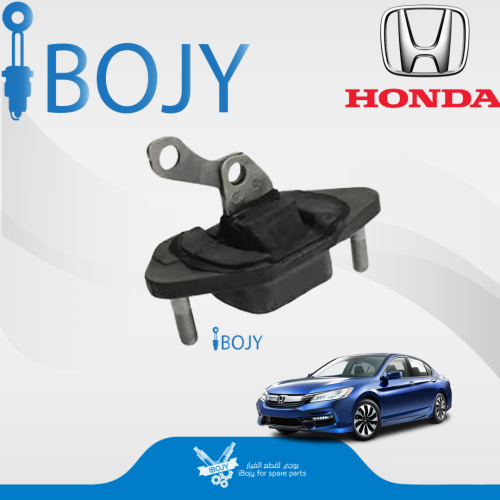 كرسي قير تحت هوندا اكورد 2003-2014+2017