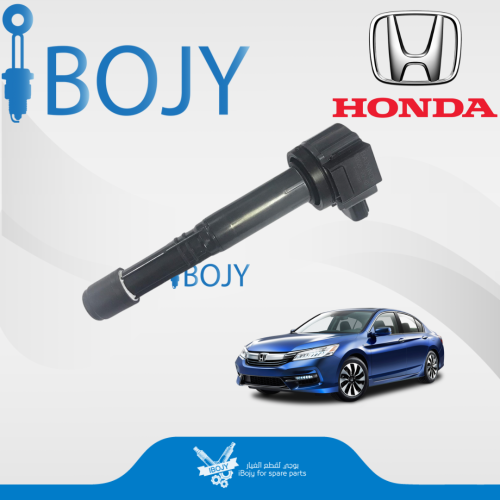 كويل هوندا اكورد 2013-2017 ياباني اصلي