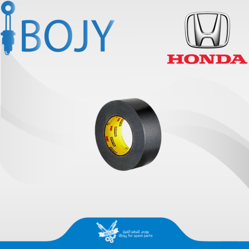 شطرطون اسود