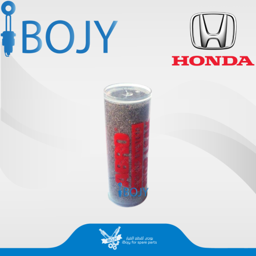 معالج رديتر هندي