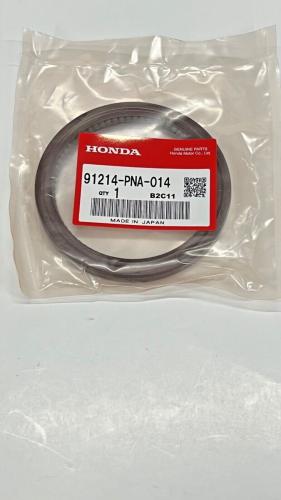 صوفة مكينة خلفي هوندا أكورد 2003-2017 واوديسي 2003...