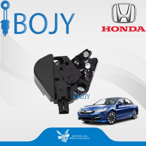 قفل شنطه هوندا اكورد 2013-2017 صيني