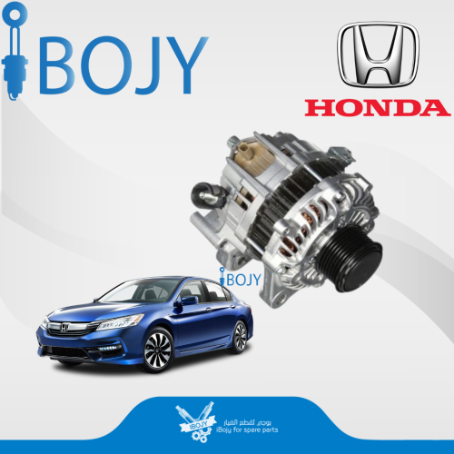دينمو هوندا اكورد 2013-2017 ماليزي ( ضمان 6 اشهر )
