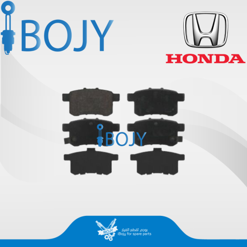 فحمات خلفي بندكس اكورد+اوديسي 2002-94-95-98