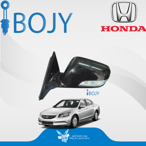 مرايه هوندا اكورد 2008-2012 تايواني