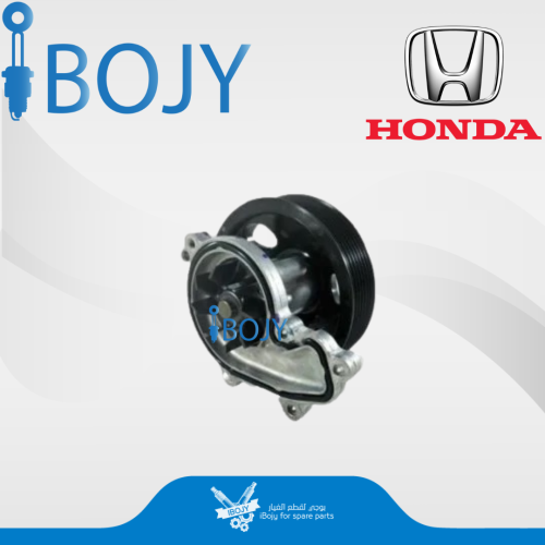 طرمبة ماء هوندا اكورد 2018-2024 - سيفيك - crv 2023...