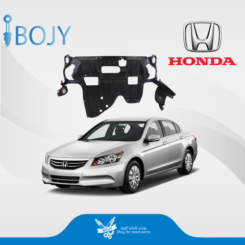 بطانه مكينة هوندا اكورد 2008-2012 V6-V4