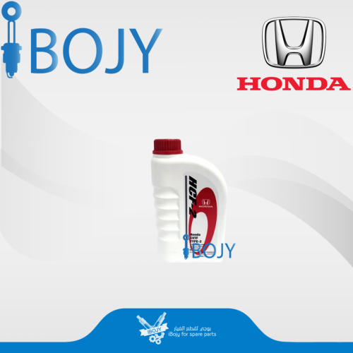 زيت قير هوندا CVT سي في تي 0.8 لتر الأصلي