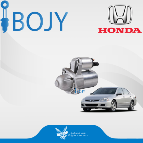 سلف هوندا اكورد 2003-2007 ياباني